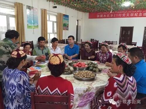 QQ截图20160615093305.jpg
