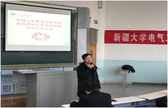 QQ图片20170119173424.png