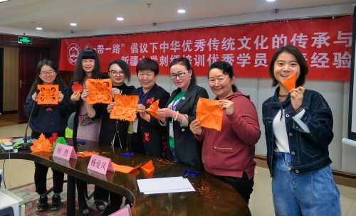 微信图片_20190505112622 微信图片_20190505112622
