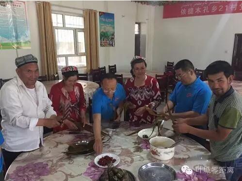 QQ截图20160615093255.jpg