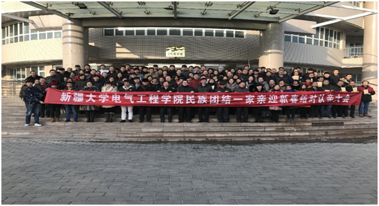 QQ图片20170119173439.png