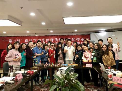 微信图片_20190505170337 微信图片_20190505170337