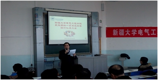 QQ图片20170119173409.png